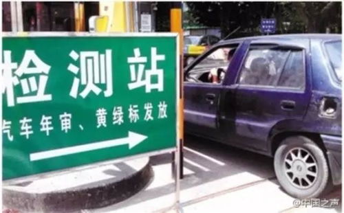 汽车年检轮距多少合格