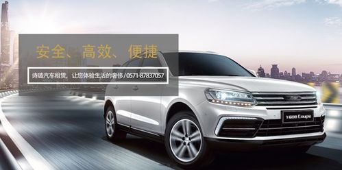 地铁比汽车安全多少