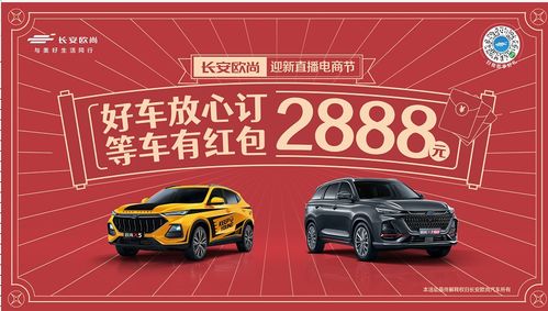 汽车可以带多少现金