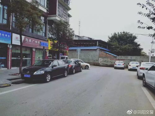 简阳汽车维修价格多少 简阳汽车维修价格多少