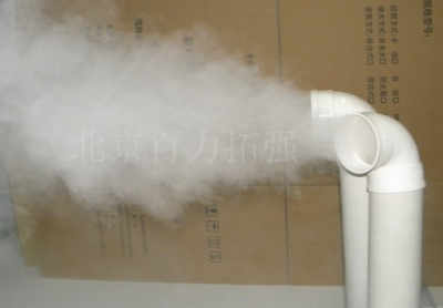 汽车雾化加湿器价格多少