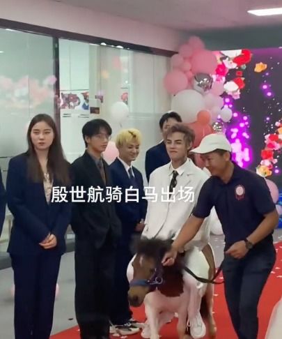 黎明前妻乐基儿称不会再结婚