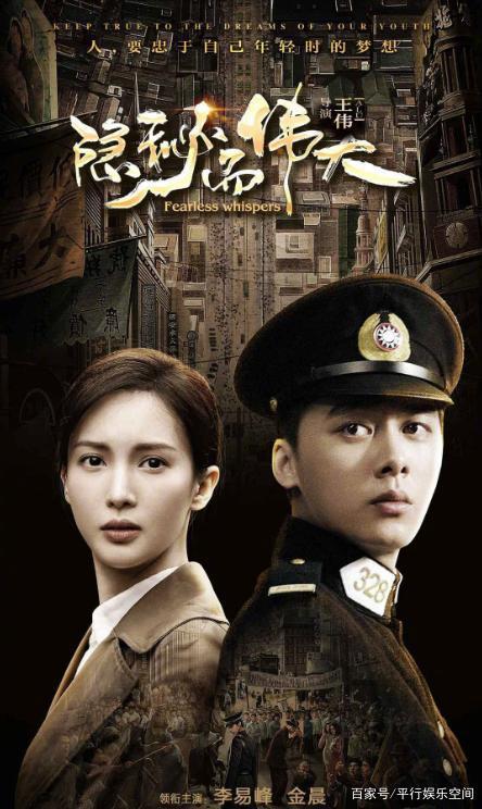 曝《庆余年3》将官宣开播时间