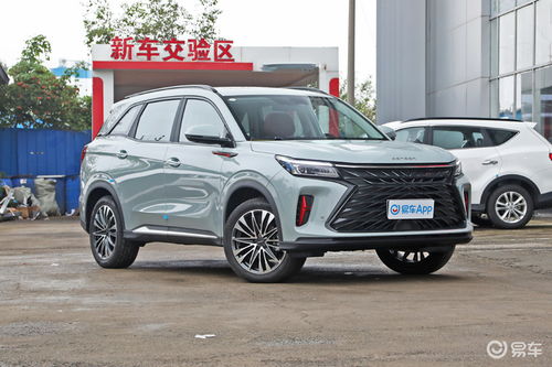 全鑫汽车估价多少