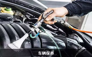 平安汽车喷漆价格多少