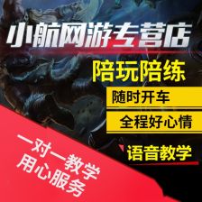 济南 汽车陪练价格多少