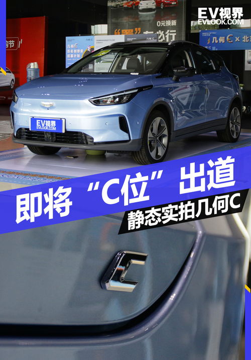 汽车静态气压多少正常