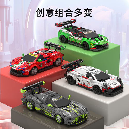 汽车拼装模型多少元