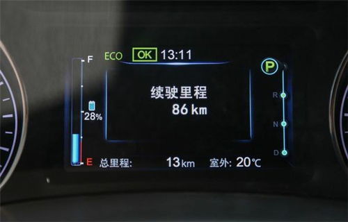 汽车充电里程多少正常 汽车充电里程多少正常
