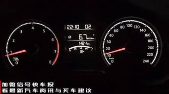 捷达汽车换挡转速多少