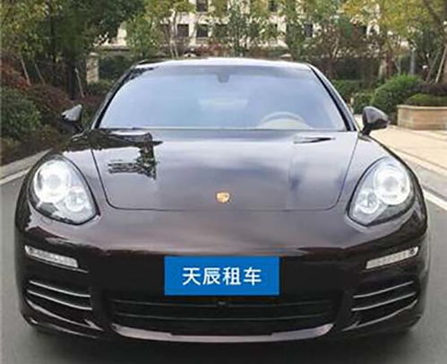 辰影汽车多少价格