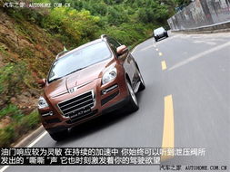 山路汽车速度多少