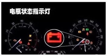 汽车电平电量多少正常 汽车电平电量多少正常