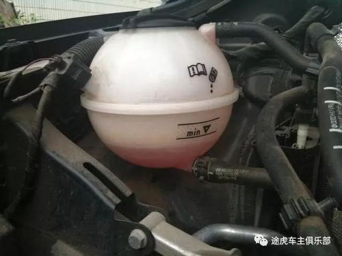 汽车水壶水温多少合适
