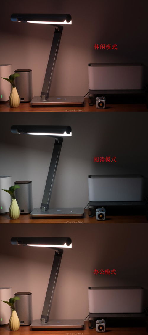 汽车台灯亮度多少合适