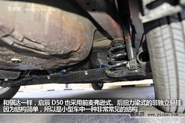 汽车转向需要多少空间