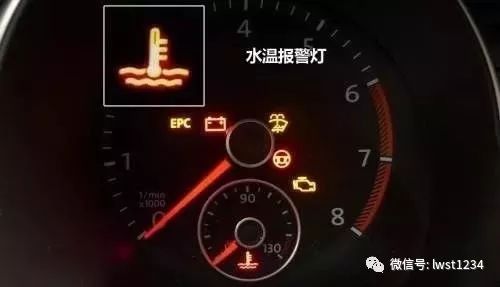 汽车边灯电压多少正常 汽车边灯电压多少正常