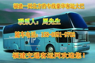 温县汽车电话是多少