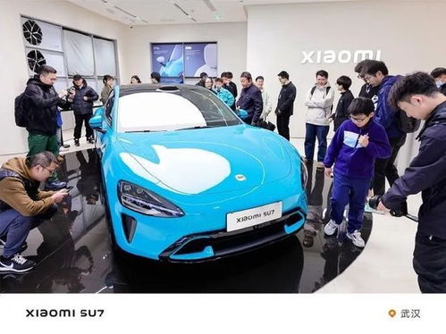 小米汽车200提速多少