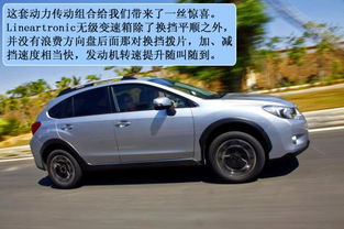 汽车cvt落地价多少