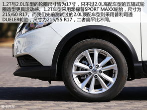 汽车cvt落地价多少