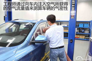 汽车充气值是多少