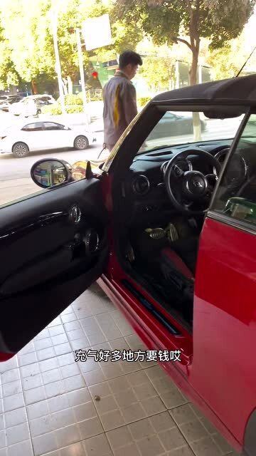 汽车充气充多少好