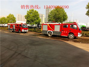 咸宁汽车打捞价格多少