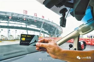 汽车过桥多少秒正常