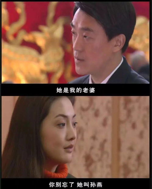 国产剧翻拍的风还是吹到了《潜伏》