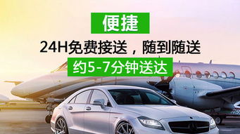 金溪汽车寄卖收费多少