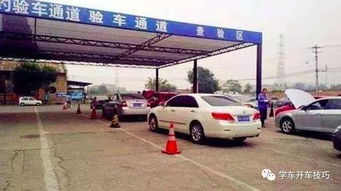 徐州汽车年检 价格多少