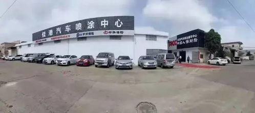 汽车砍价广东地区多少