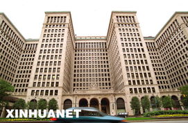 国际汽车大楼售价多少
