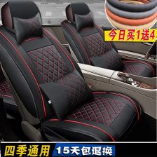 汽车原装座椅重量多少
