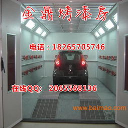 汽车烤柒单价多少