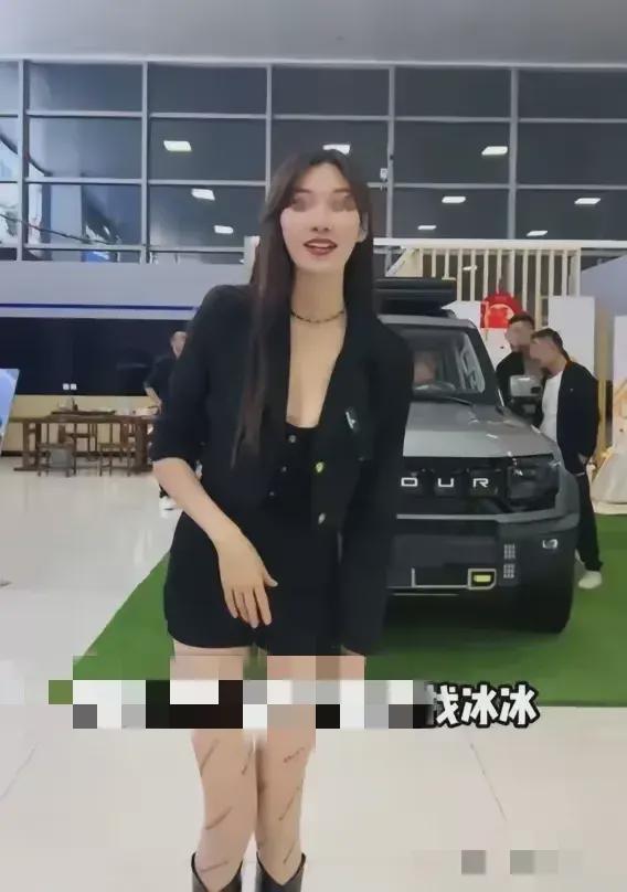 汽车fm女主播是多少