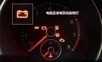 汽车起动多少电压正常