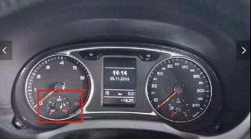 正常汽车温度是多少