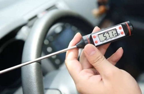 汽车多少温度暴晒合适 汽车多少温度暴晒合适