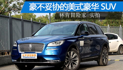 嘉兴汽车保养报价多少