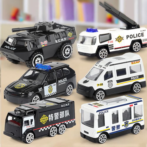 你家都有多少玩具汽车