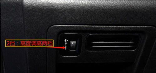 汽车4挡最高多少