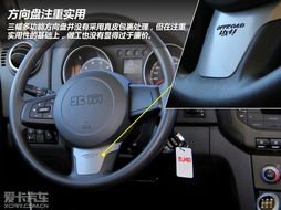 汽车中控锁输出多少v