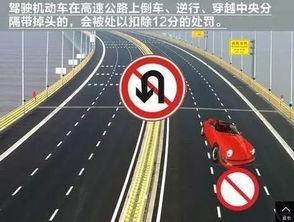 汽车高速飞速多少正常 汽车高速飞速多少正常