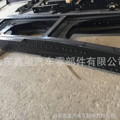 汽车大梁整修价格多少 汽车大梁整修价格多少