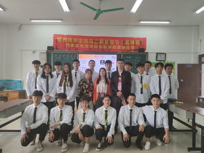 郴州汽车学校费用多少