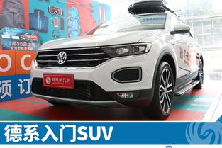 西安汽车喷漆价位多少