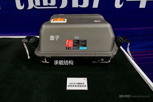 汽车车电池多少v