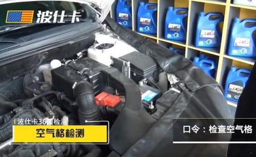 汽车维修速度车速多少 汽车维修速度车速多少